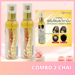 Xịt mọc tóc Hair Tonic GEVINE thái lan, xịt kích mọc tóc, ngăn ngừa rụng tóc 120ml fata co's