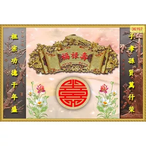 Tranh Dán Tường In 3D Phòng Thờ In Kích Thước Theo Yêu Cầu