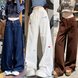Quần Jean Bigsize Nữ Ống Rộng Cạp Cao Chất Vải Denim/Kaki Phong Cách Hàn Quốc Cho Chuppy
