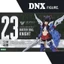 Mô Hình Lắp Ráp Kotobukiya Megami Device 23 Bullet Doll Knight (New Seal)