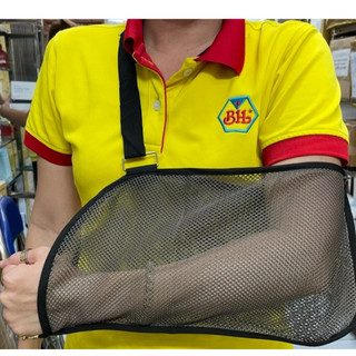 Đai treo tay cố định, đai treo tay lưới