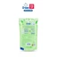 Nước rửa bình sữa D-nee Organic 550 ML (Túi) + Nước rửa bình sữa D-nee Organic 600 ML (Chai)