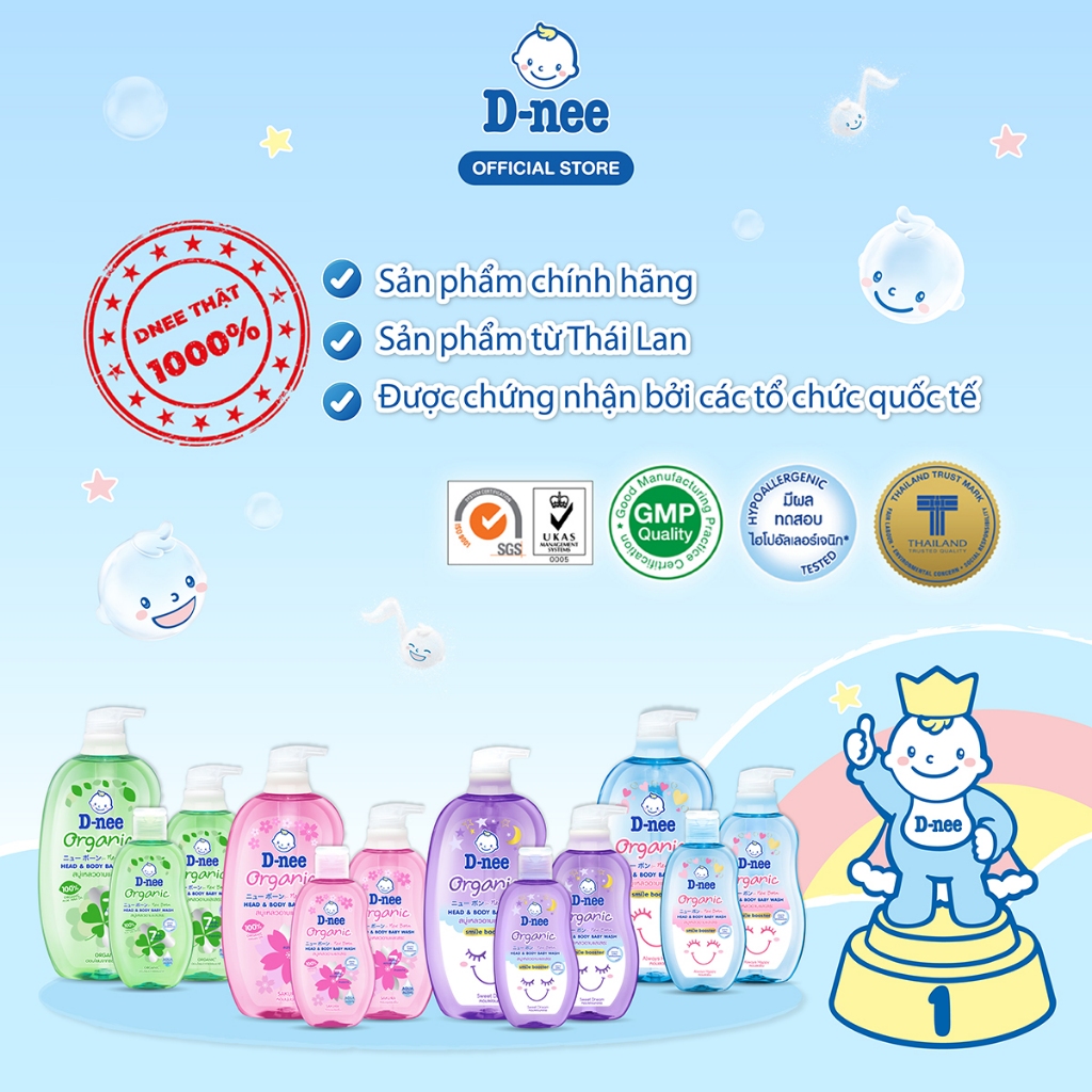 Combo 3 Tắm gội toàn thân em bé (<3 tuổi) D-nee 800 ML - Sakura