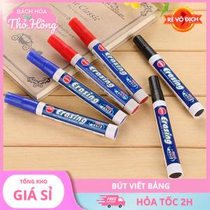 🖊️ COMBO 3 BÚT DẠ VIẾT BẢNG TRẮNG – MỰC ĐỀU, NÉT ĐẬM, VIẾT LÂU 🏫