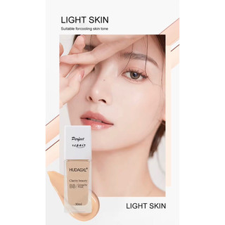 Combo Set 3Pcs Bộ Makeup Mặt Kem+Cọ+Bông Mút