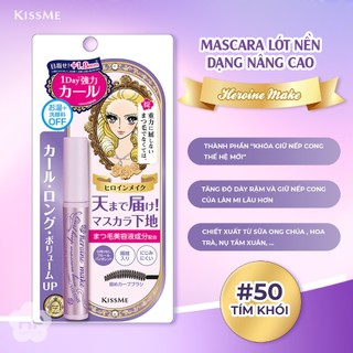 Mascara Lót Nền Nâng Cao Kissme Heroine Make Giúp Giữ Nếp Cong 24h (6g)