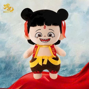Gấu bông natra quần chun ngỗ nghĩnh nhồi bông natra2 ma đồng giáng thế quà tặng cho bé