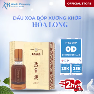 Dầu Xoa Bóp Xương Khớp HỎA LONG – Dầu Nóng Xoa Bóp Massage HỎA LONG Giảm Đau Cơ Xương Khớp, Cổ Vai Gáy Hiệu Quả