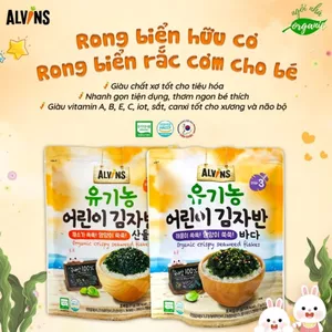 Rong biển vụn, rong biển trộn cơm, rắc cơm cho bé vị hải sản và rau củ - rong biển Hàn Quốc 21g nhiều dinh dưỡng