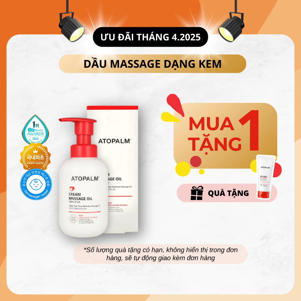 Ảnh Dầu Massage dạng kem Atopalm  200ML - ATOPALM CREAM MASSAGE OIL 1