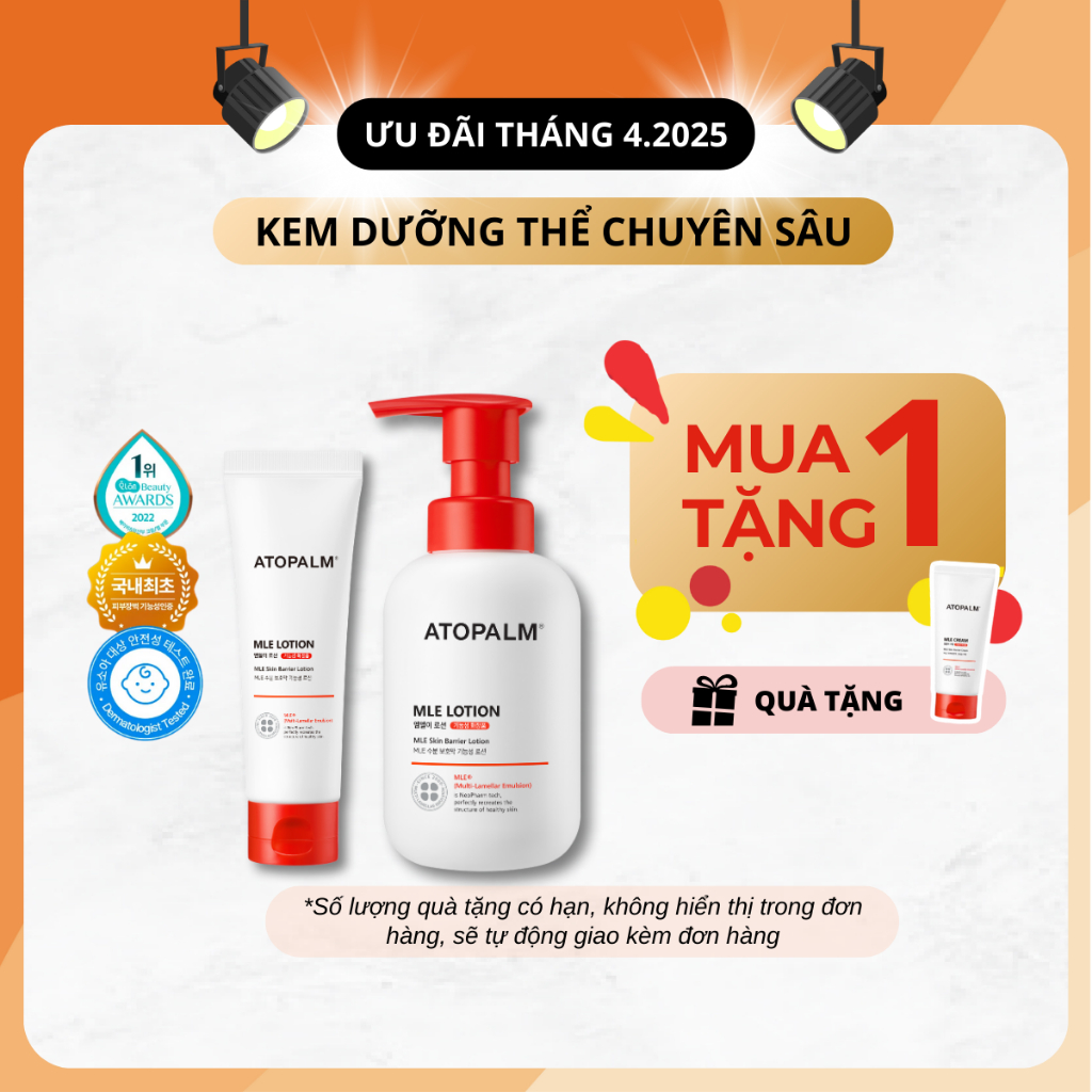 Ảnh Kem dưỡng toàn thân MLE Atopalm 120ML/200ML - ATOPALM MLE LOTION 1