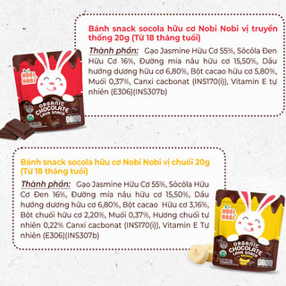 Bánh snack socola hữu cơ Nobi Nobi 20g cho bé từ 18 tháng tuổi