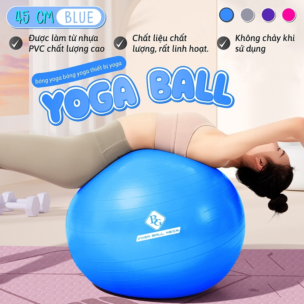 Ảnh KHÔNG KÈM BƠM  Bóng Tập Yoga Trơn Nhiều Màu Cao Cấp nhiều màu sắc, cao su dày 3