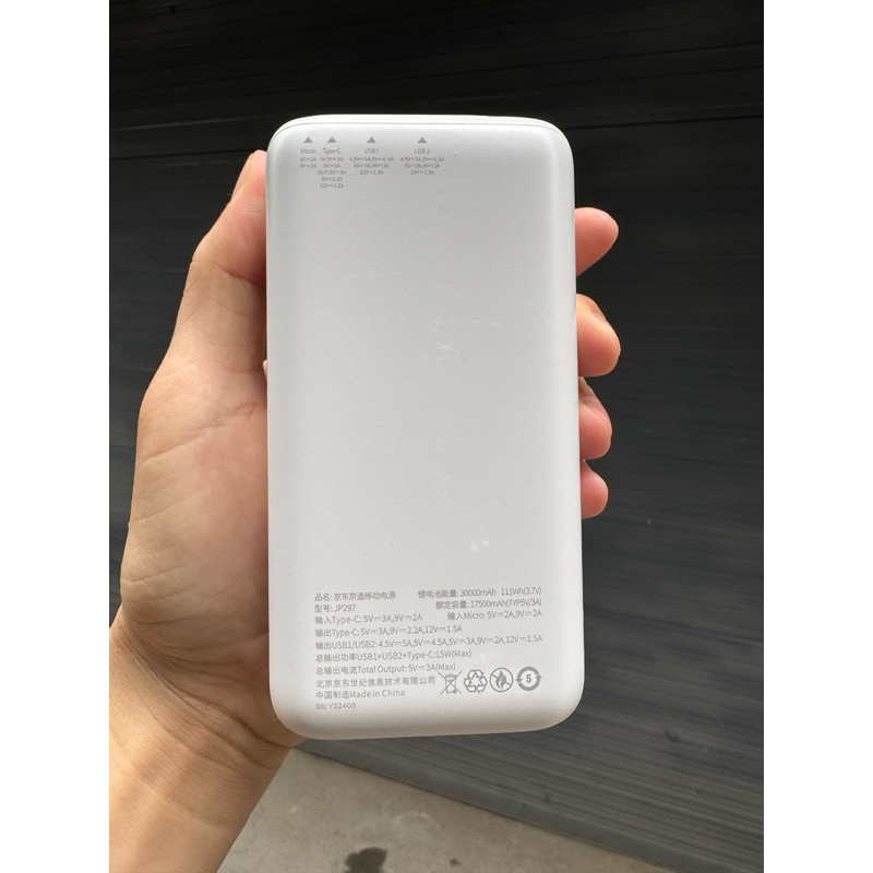 Sạc Dự Phòng Jindong 30000mah - Sạc nhanh nhiều thiết bị, Có báo phần trăm pin | BigBuy360 - bigbuy360.vn