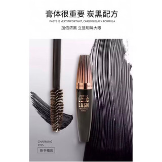 Combo Bộ Makeup Mắt 4Pcs Cơ Bản Đơn Giản Xinh Lung Linh