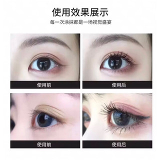 Combo Bộ Makeup Mắt 4Pcs Cơ Bản Đơn Giản Xinh Lung Linh