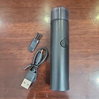 Máy cạo râu dùng pin giá siêu rẻ, sài quá ok.