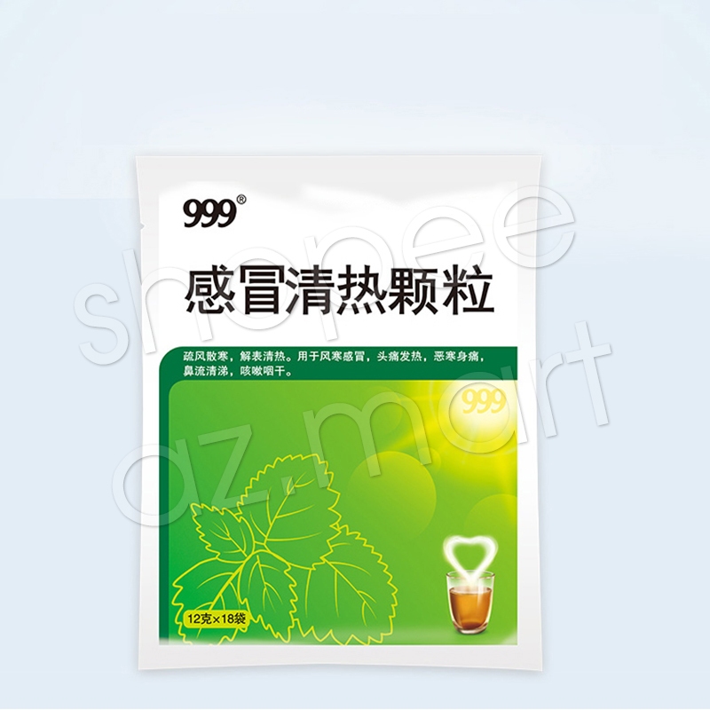 Cốm Thảo Mộc 999 Thanh Nhiệt Giải Khát