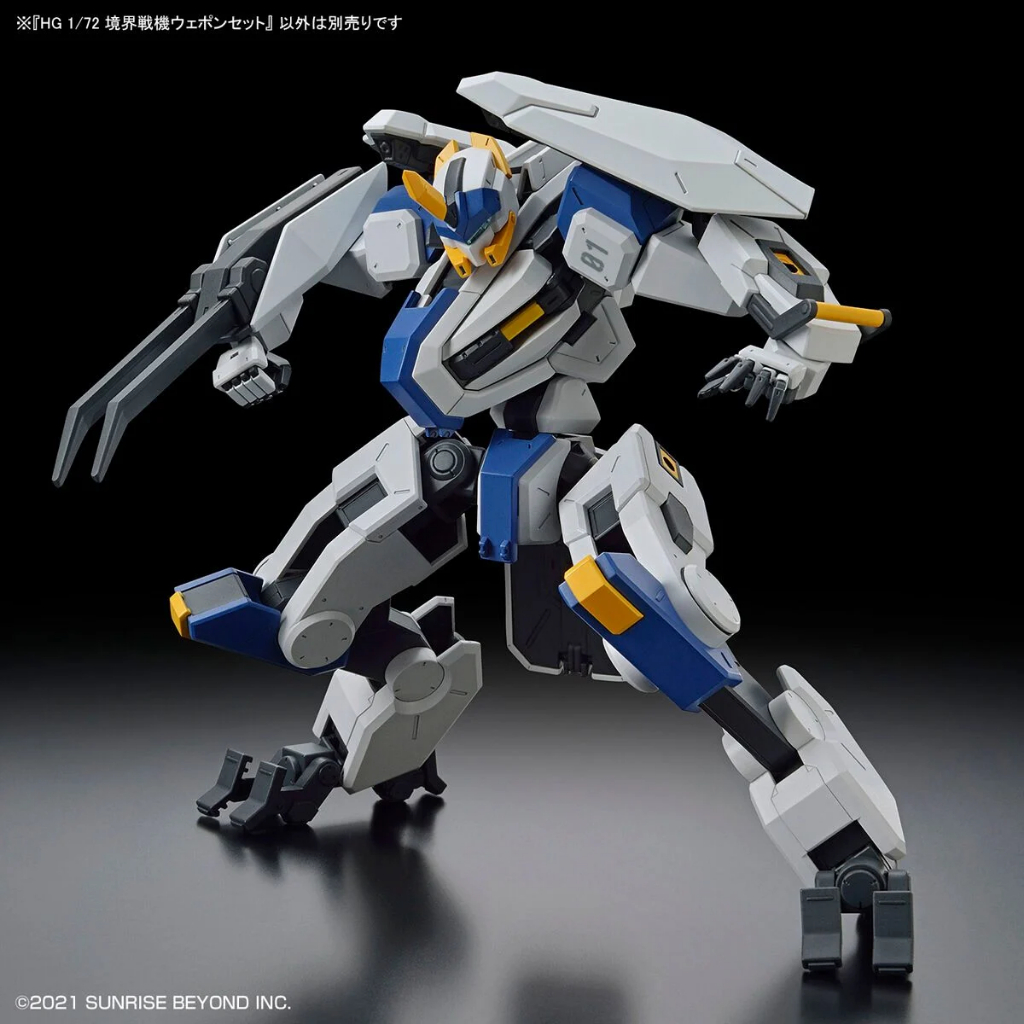 Mô Hình Lắp Ráp HG 1/72 Amaim Warrior At The Borderline Weapon Set Kyoukai Senki (New Seal)