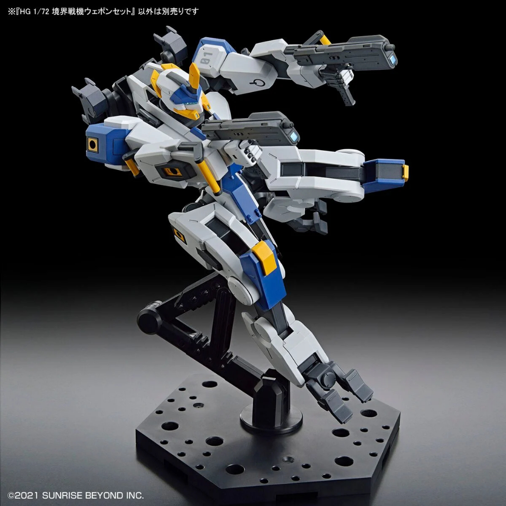 Mô Hình Lắp Ráp HG 1/72 Amaim Warrior At The Borderline Weapon Set Kyoukai Senki (New Seal)