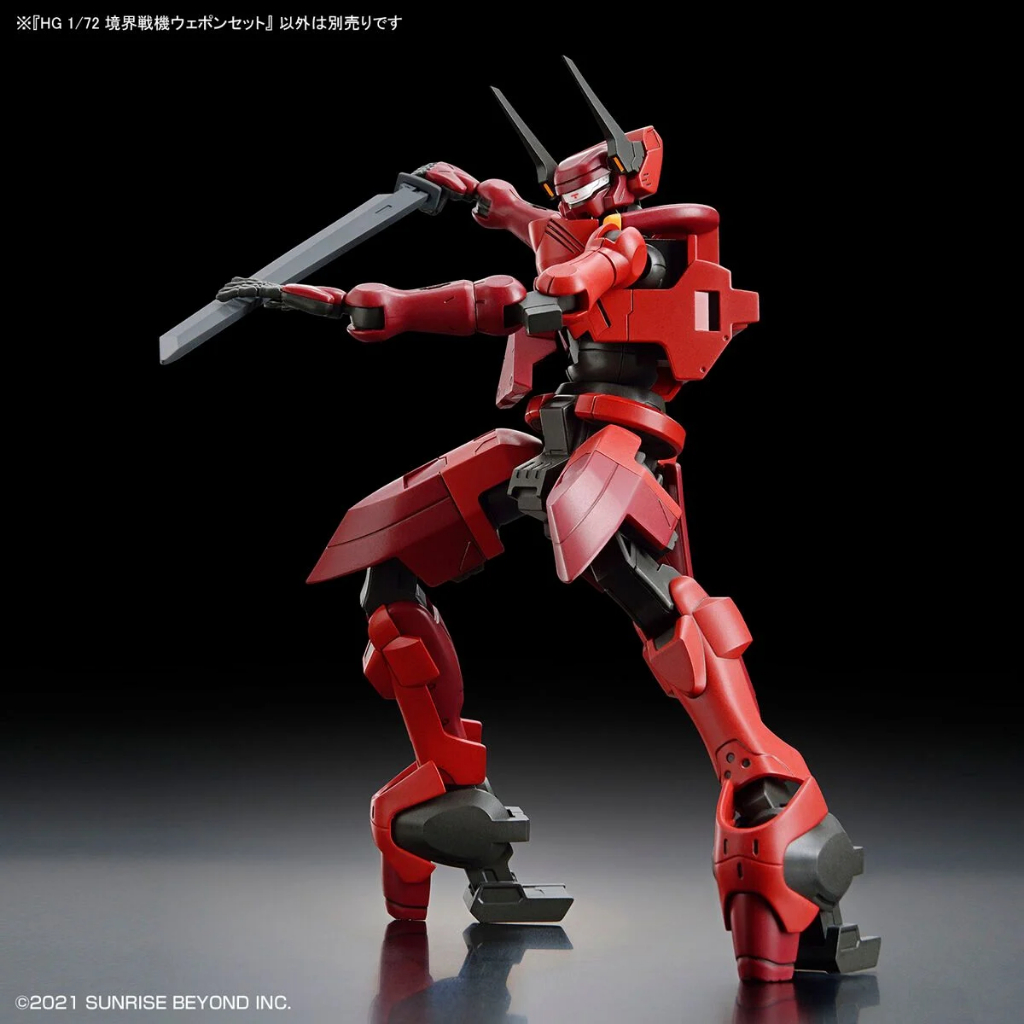 Mô Hình Lắp Ráp HG 1/72 Amaim Warrior At The Borderline Weapon Set Kyoukai Senki (New Seal)