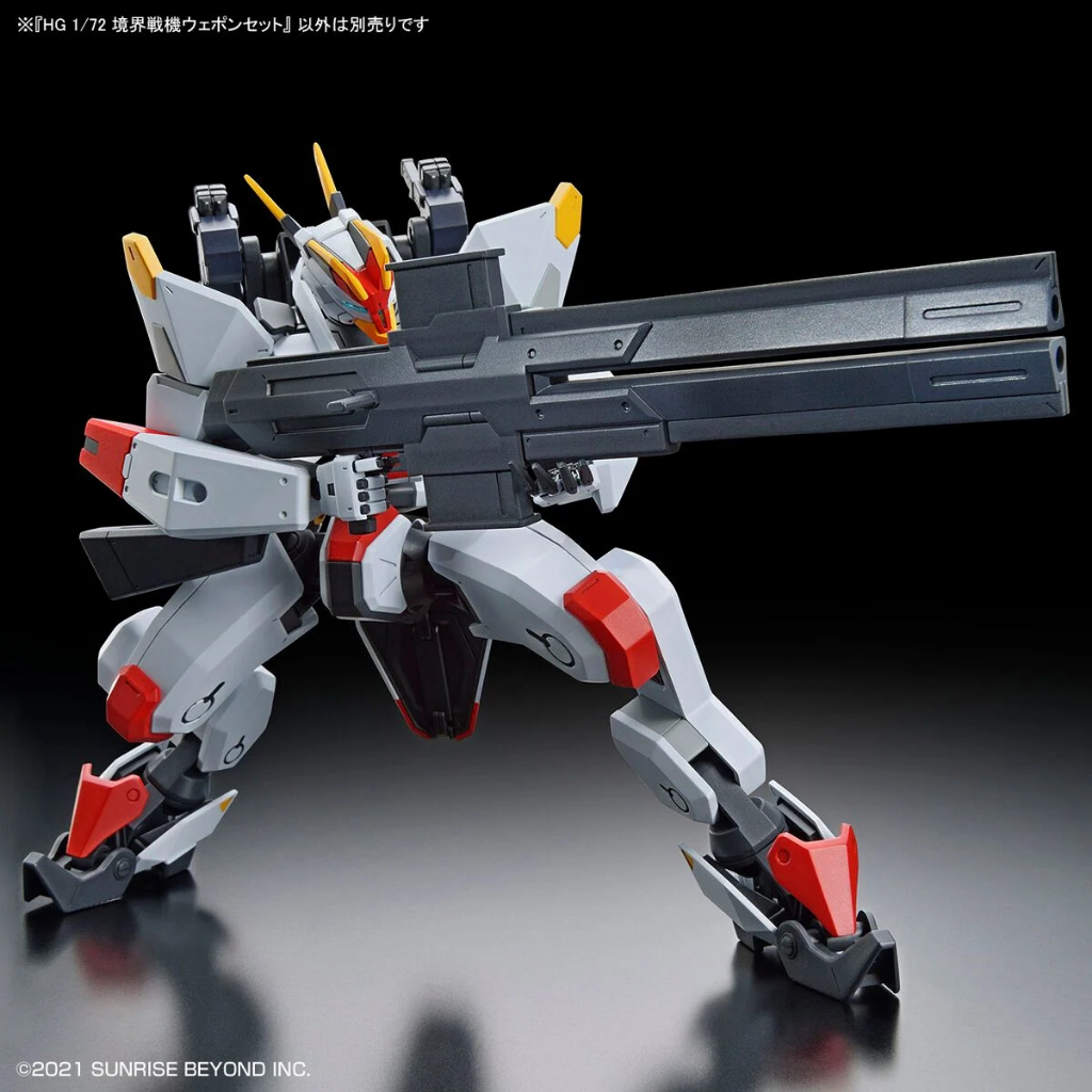 Mô Hình Lắp Ráp HG 1/72 Amaim Warrior At The Borderline Weapon Set Kyoukai Senki (New Seal)