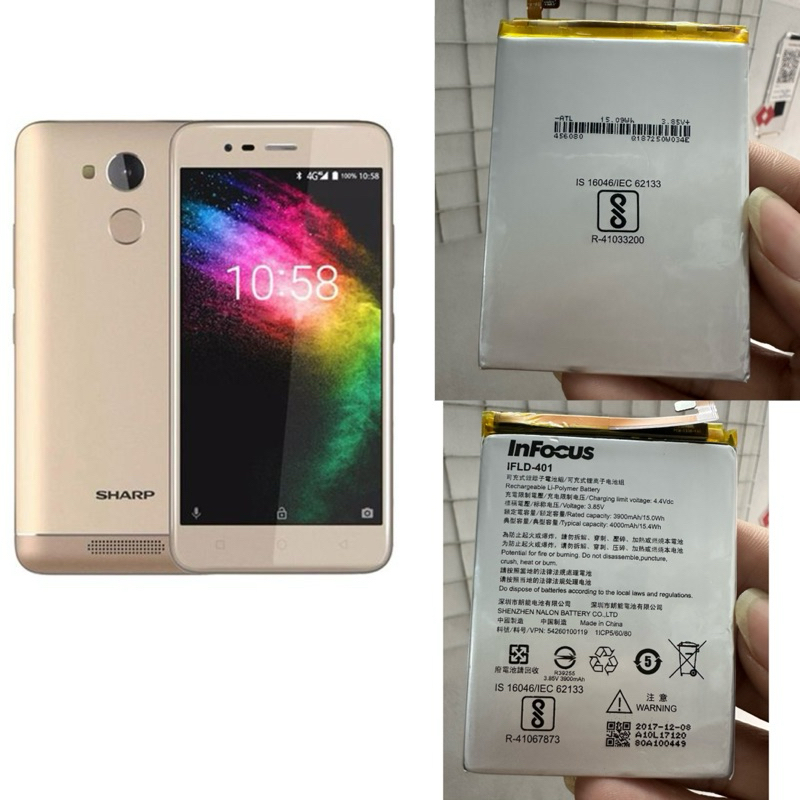 Pin điện thoại sharp R1 | Shopee Việt Nam