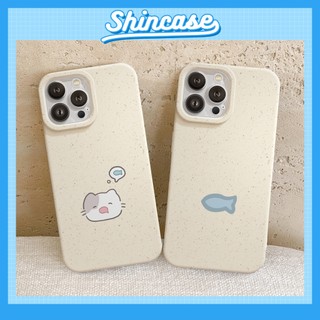 Ốp Lưng iPhone Mềm Thân Thiện Môi Trường Miss You Chống Sốc, Bảo Vệ Cam - iP 7/8/X/XS/11/12/13/14/15/16/17/Plus/Pro/Max