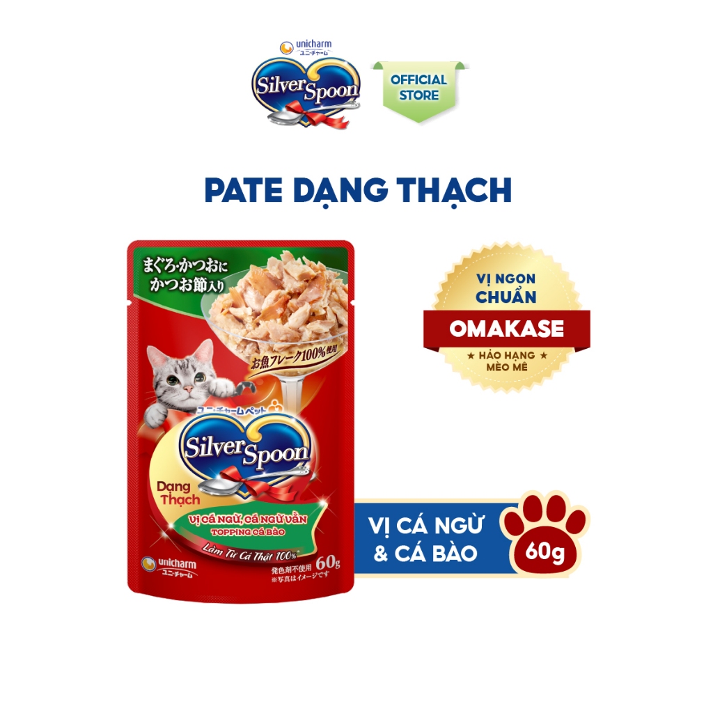 Ảnh [PET GIFT] Combo 2 Thức ăn ướt cho mèo Silver Spoon dạng sốt/dạng thạch 60g/gói (vị ngẫu nhiên) 3