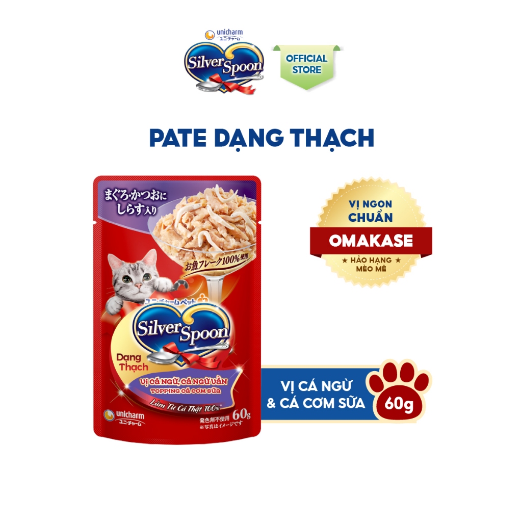 Ảnh [PET GIFT] Combo 2 Thức ăn ướt cho mèo Silver Spoon dạng sốt/dạng thạch 60g/gói (vị ngẫu nhiên) 2