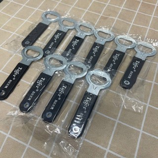 COMBO 10 Khui Bia Tiger, Dụng Cụ Mở Nắp Chai Đồ - Loại Xịn