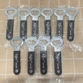 COMBO 10 Khui Bia Tiger, Dụng Cụ Mở Nắp Chai Đồ - Loại Xịn