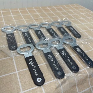 COMBO 10 Khui Bia Tiger, Dụng Cụ Mở Nắp Chai Đồ - Loại Xịn