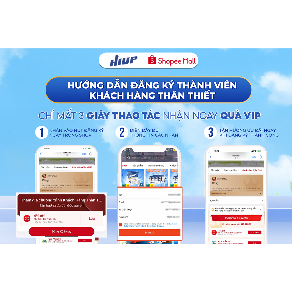 Ảnh QUÀ TẶNG KHÔNG BÁN [E-Voucher] Phiếu quà tặng Khách Hàng Thân Thiết Hiup 1
