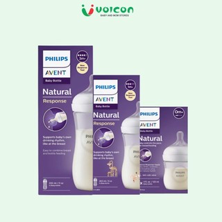 [Mẫu mới] Bình sữa Thủy tinh / nhựa PP Philips Avent mô phỏng tự nhiên 125ml / 260ml / 330ml