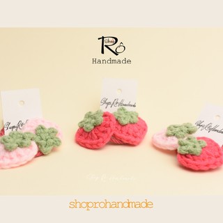 Dây buộc tóc dâu tây len xinh cho bé gái 3cm |Đồ cột tóc trái cây Handmade |Shop Rô Handmade