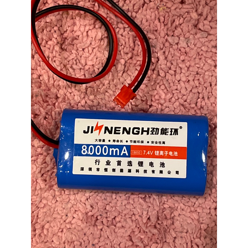 Pin sạc loa kéo 7v 4 /8000mah | Shopee Việt Nam