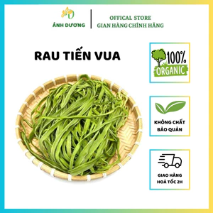 Rau Tiến Vua Khô, Rau Cần Biển, Rau Cung Đình ( Non, Dai Giòn ) Dùng Trộn Gỏi, Làm Nộm