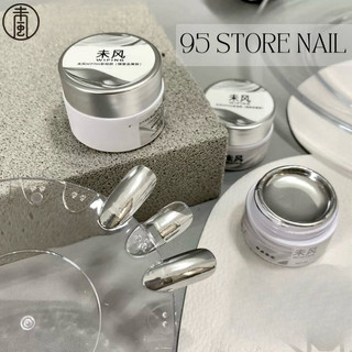 Gel metan nail , gel vẽ viền nổi, viền tráng gương siêu nhanh