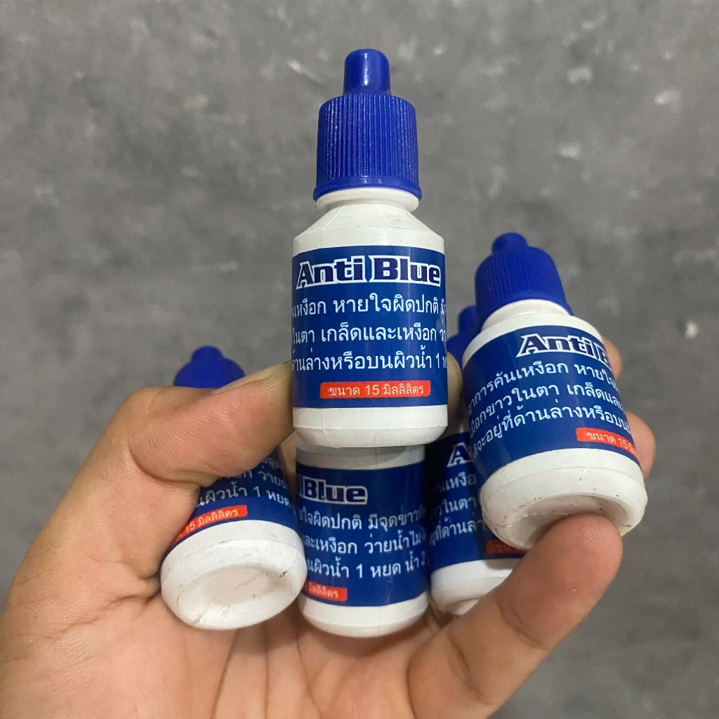 Xanh methylene dung dịch sát khuẩn, trị bệnh ngoài da, nấm trắng cho cá cảnh
