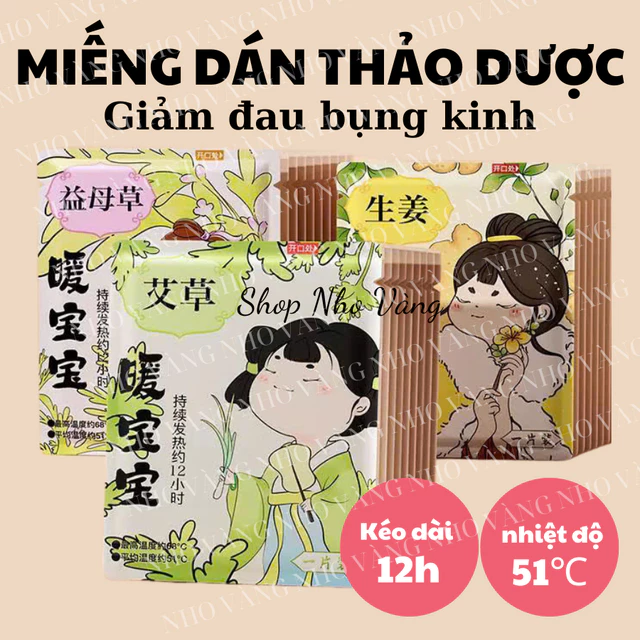 Miếng dán chườm nóng giảm đau bụng tới tháng, miếng chườm đau bụng kinh dùng một lần