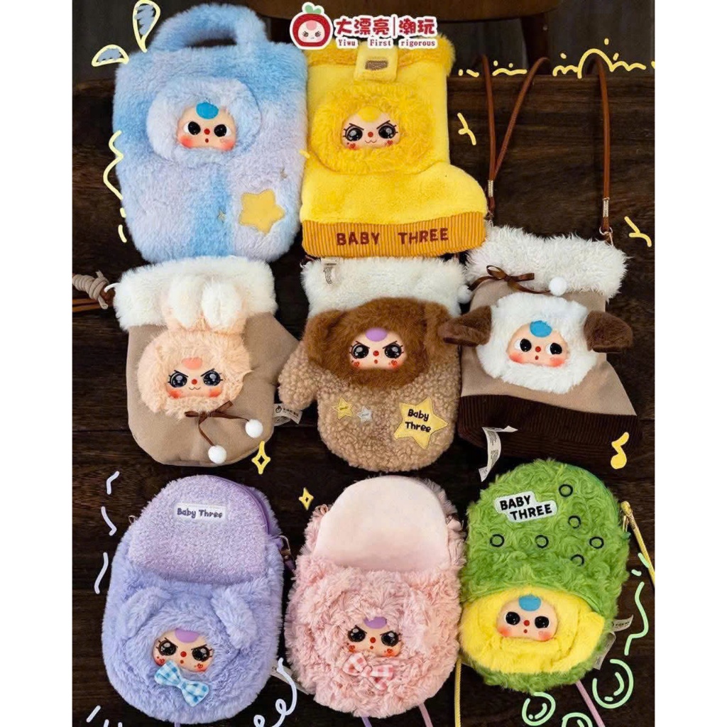 Blind box BABYTHREE bb3 BOX LẺ TÚI ĐEO đựng điện thoại , túi đeo chéo ...