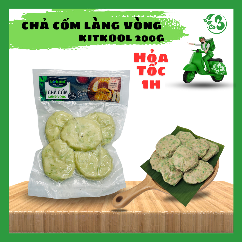 [Hỏa Tốc 1H] Chả Cốm Làng Vòng Chuẩn Vị Hà Nội - 200G Kitkool | Shopee ...