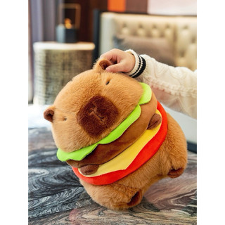 Gấu bông cappybara nhồi bông bánh mỳ (20cm)