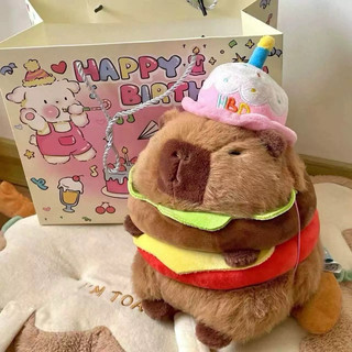 Gấu bông cappybara nhồi bông bánh mỳ (20cm)
