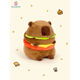 Gấu bông cappybara nhồi bông bánh mỳ (20cm)