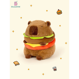 Gấu bông cappybara nhồi bông bánh mỳ (20cm)