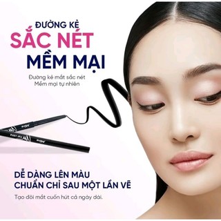 GEL CÂY KẺ MÍ MẮT VẶN KẾT HỢP GIỮA CHÌ VÀ KEM MIRA B672