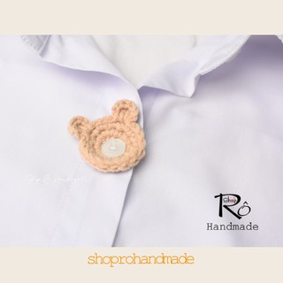 Khuy cài nút áo bằng len tai gấu dễ thương 3cm,4cm |Phụ kiện gắn áo xinh Handmade |Shop Rô Handmade