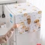 Tấm phủ tủ lạnh chống bám bụi có túi đựng đồ đa năng gia dụng tiện ích đồ trang trí vải che tủ lạnh decor nhà xinh xắn